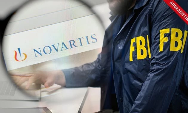 «Έσπασε» η Novartis: Δίνει στοιχεία στις Αμερικανικές Αρχές για το σκάνδαλο